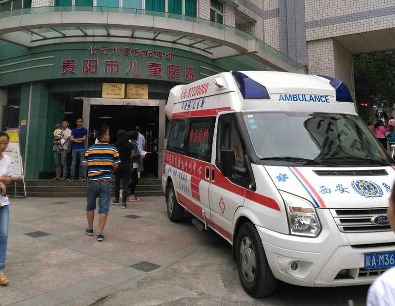 金平救护车转院